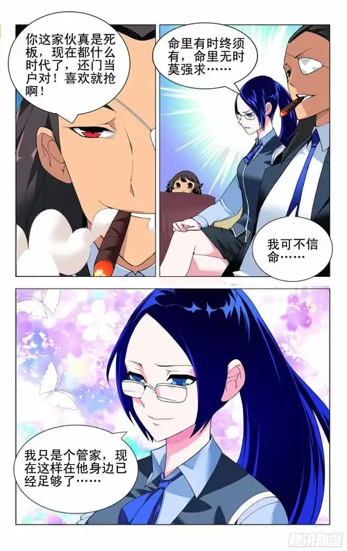 哪有网站推广